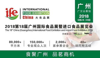 廣州公關服務全解析 生產廠家、價格與優質加工廠推薦