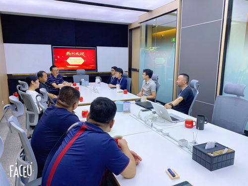 山東鼎信法律咨詢服務與訟寶保就業務合作深入洽談，共創信息咨詢服務新篇章